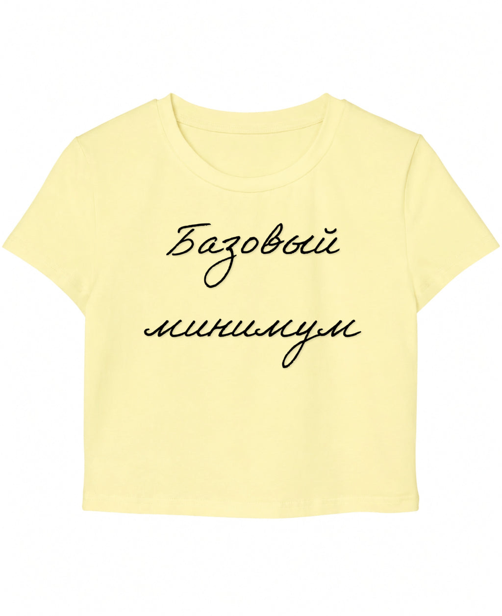 Butter Yellow Baby Tee Front Design
